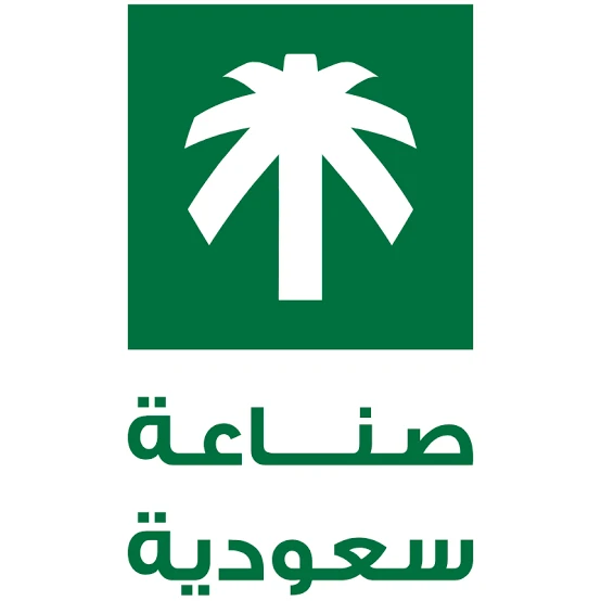 Saudi Made Official Logo