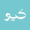 FANEX Partner - Qiyo Investment