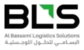 FANEX Project - Al Bassami Logistics Solutions BLS Climate Conditioning
