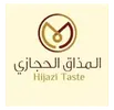 FANEX Project - Hijazi Taste Hospitality & Food Cooling