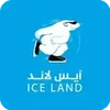 FANEX Project - Ice Land Theme Park Cooling & Refrigeration